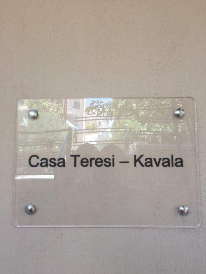 Casa Teresi - Kavala Exterior foto